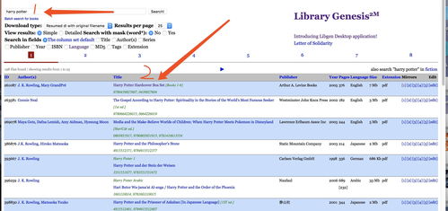 计算机 数字时代的引擎